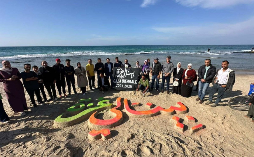 Sarajevo domaćin Gaza bijenala: Umjetnost kao otpor i svjedočanstvo života