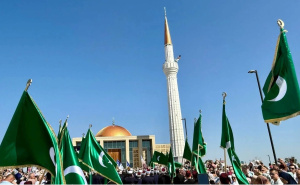 U džematu Islamskog kulturnog centra 'Bošnjak': Svečano otvorena džamija "Es-Selam" u Iowi