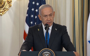 Netanyahu: Podržavam Trumpov plan za kraj rata u Gazi, Izrael više neće biti pod prijetnjom Hamasa