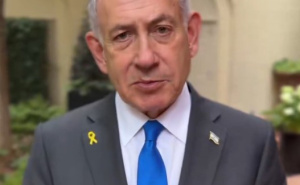 Benjamin Netanyahu: "Nismo pristali na palestinsku državu, nastavlja se pritisak na Hamas"