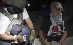 Izrael tvrdi: "Greta Thunberg i aktivisti flotile sigurni i zdravi, prevozimo ih u luku"