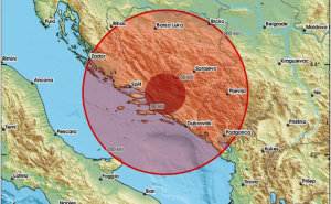 Zemljotres večeras potresao Bosnu i Hercegovinu