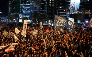 Istanbul pokrenuo istragu: Izrael pritvorio 24 turska državljana sa broda Globalne flotile Sumud