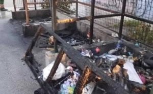 Bezobzirni čin u Sarajevu: Zeleni otok uništen, građani pozvani na reakciju