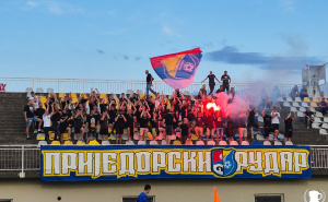 Sramna najava derbija Rudara i Borca: "Zastave Alije Izetbegovića prvi put viđene u Banjoj Luci"