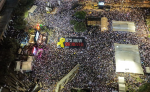 Protesti u Tel Avivu: Desetine hiljada ljudi na ulicama