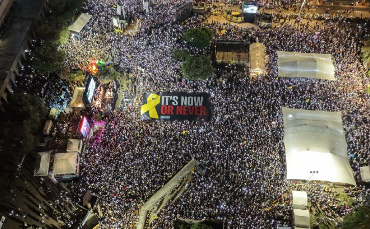 Protesti u Tel Avivu: Desetine hiljada ljudi na ulicama