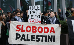 Protest podrške narodu Palestine u Beogradu: "Zaustavite izvoz oružja u Izrael"