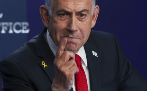 Netanyahu: "Gaza više neće biti prijetnja Izraelu, nastavit ćemo ostvarivati ​​sve ciljeve rata"