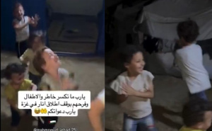 Dječija sreća je najveća: Mališani iz Palestine se raduju kraju brutalnih izraelskih napada