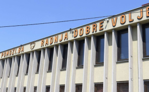 Pomozi.ba upozorava građane: Žena se lažno predstavlja kao humanitarna radnica i uzima novac