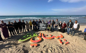 Gaza Bijenale počinje danas u Sarajevu: Moć umjetničkog stvaranja koje se opire uništenju