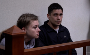 Novo svjedočenje na suđenju o ruskom kampu u BiH: Otkriveni detalji putovanja i tajnih treninga