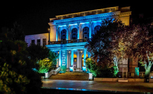 Narodno pozorište Sarajevo: Od ove godine 22. oktobar zvanično proglašen Danom Narodnog pozorišta