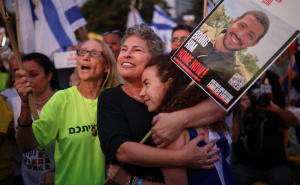 Primjena sporazuma: Hamas pustio prvu grupu izraelskih talaca, uskoro će i ostali biti oslobođeni