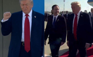 Američki predsjednik Donald Trump stigao u Izrael: Pogledajte kako je dočekan