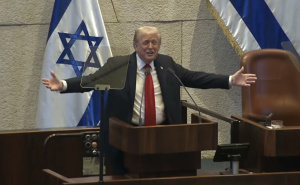 Incident u izraelskom parlamentu: Prekinut Trumpov govor, obezbjeđenje odmah reagovalo