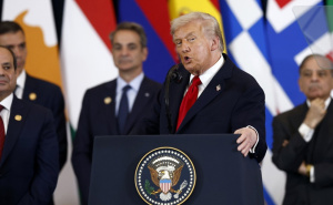 Bez prisustva Izraela u Egiptu: Objavljeni detalji mirovnog plana za Gazu