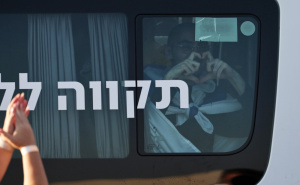 Gnjev u Izraelu zbog preminulih taoca: "Šokirani smo, tražimo poštivanje sporazuma"