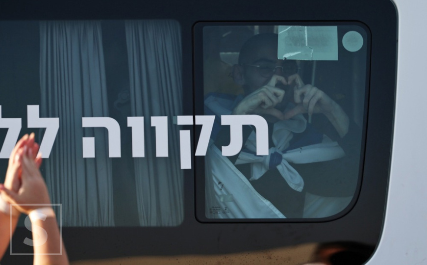 Gnjev u Izraelu zbog preminulih taoca: "Šokirani smo, tražimo poštivanje sporazuma"