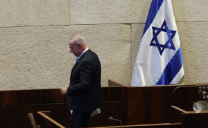Benjamin Netanyahu bolestan, otkazao sastanke: Oglasio se njegov ured