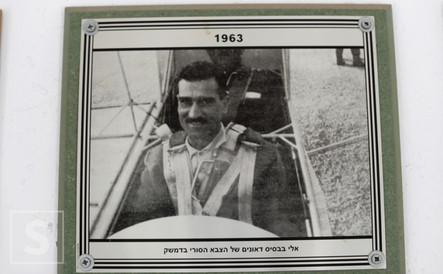 Sjena Elija Cohena nad Sirijom i Izraelom: Slavni špijun ishodio pobjedu u ratu koji nije dočekao