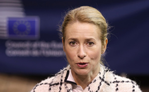 Kallas poručila da sankcije Izraelu ostaju za stolom: "Situacija je krhka"