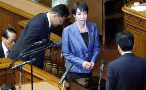 Japanska Željezna dama postala prva premijerka: Ko je izabrana Sanae Takaichi