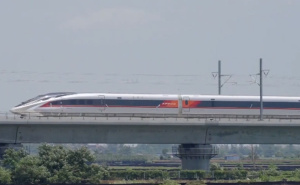 Najbrži voz na svijetu počeo probne vožnje u Kini: Ovo je njegova maksimalna brzina