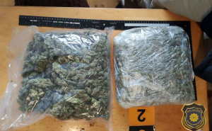 Akcija policije u BiH: Uhapšena jedna osoba, pronađena tri kilograma droge