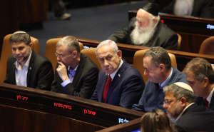 Izraelski parlament usvojio prijedlog zakona o aneksiji Zapadne obale: "Ovo je trolovanje"