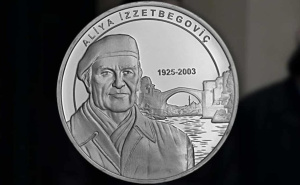 Turska odala počast Aliji Izetbegoviću: Izdana srebrena kolekcionarska kovanica i poštanska markica