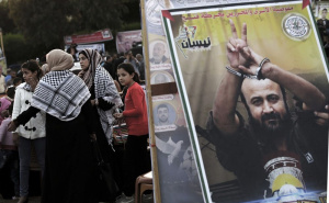 Hoće li Trump osloboditi Marwana Barghoutija? To bi bio potencijalni korak ka dvodržavnom rješenju