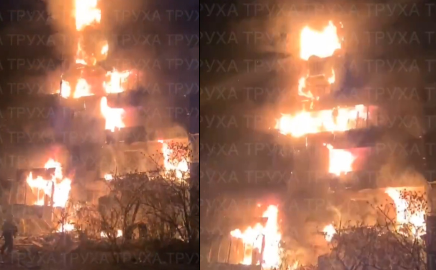 Rusija izvršila napad dronovima na Kijev: Ima mrtvih i povrijeđenih, među njima i djeca