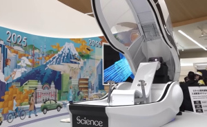 Japanci napravili "mašinu za pranje ljudi": Sve obavi za par minuta, pogledajte kako funkcioniše