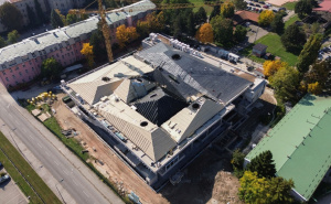 Savremeni centar za obrazovanje: Univerzitetska biblioteka u Sarajevu dobiva krov