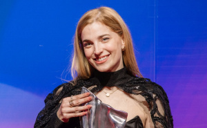 Dodijeljene AFA nagrade: Još jedno priznanje za Lidiju Kordić