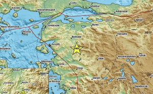 Snažan zemljotres pogodio Tursku