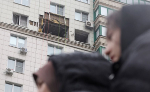 Ukrajina napala Moskvu dronovima drugu noć zaredom