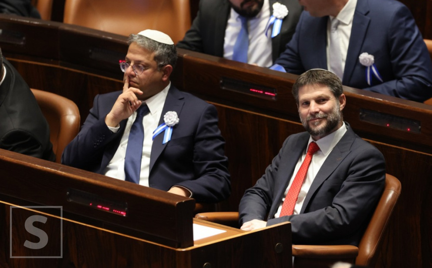 Ekstremno desničarski ministri Ben-Gvir i Smotrich: "Netanyahu, dajte naredbu - uništimo Hamas"