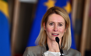 Kaja Kallas dolazi u posjetu Bosni i Hercegovini