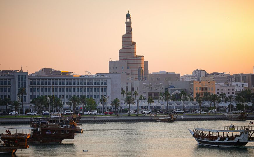 Doha centar globalnih dešavanja u novembru 2025.