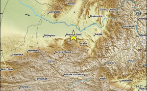 Zemljotres jačine 6.4 pogodio Afganistan. Ovo su prve informacije