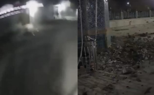 Razoran zemljotres u Afganistanu odnio najmanje 20 života: Pojavili se dramatični snimci