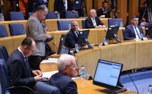 Sjednica Doma naroda PS BiH prekinuta zbog nedostatka kvoruma: Nedostajala trojica delegata