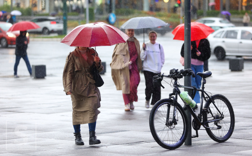 Meteorolozi objavili detaljnu prognozu za BiH do 18. novembra: I kiša i sunce i minusi