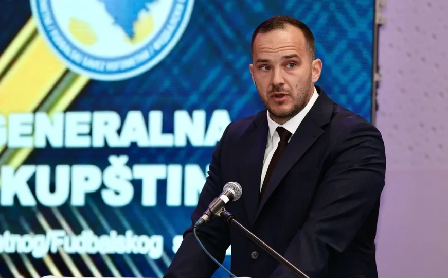 Zanimljiva odluka N/FS BiH: Centar za edukaciju prebačen iz Sarajeva u Banju Luku