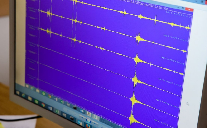 Epicentar kod Bugojna: Još jedan zemljotres pogodio Bosnu i Hercegovinu