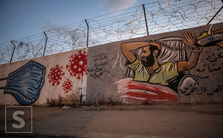 Detalji iz zloglasnog Rakefeta
#Gaza #Palestina #Izrael