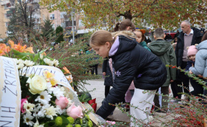 Sarajevo ne zaboravlja: Obilježena godišnjica ubistva Fatime Gunić i njenih učenika